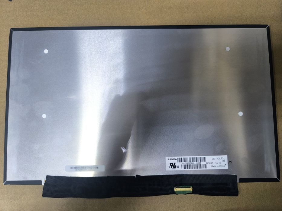 Матрица 14 Full HD