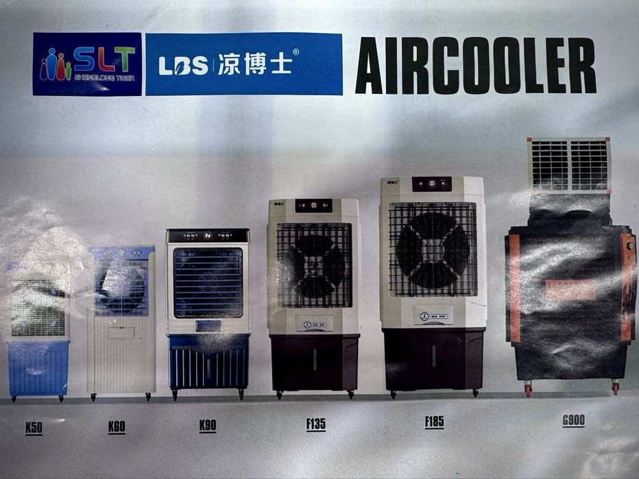 Suvli kanditsioner F135