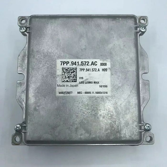 Droser Balast Calculator far 7PP.941.572. AB/AC/AE VW Audi Skoda Seat