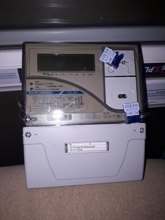 Uchotchik yangi ishlatilmagan