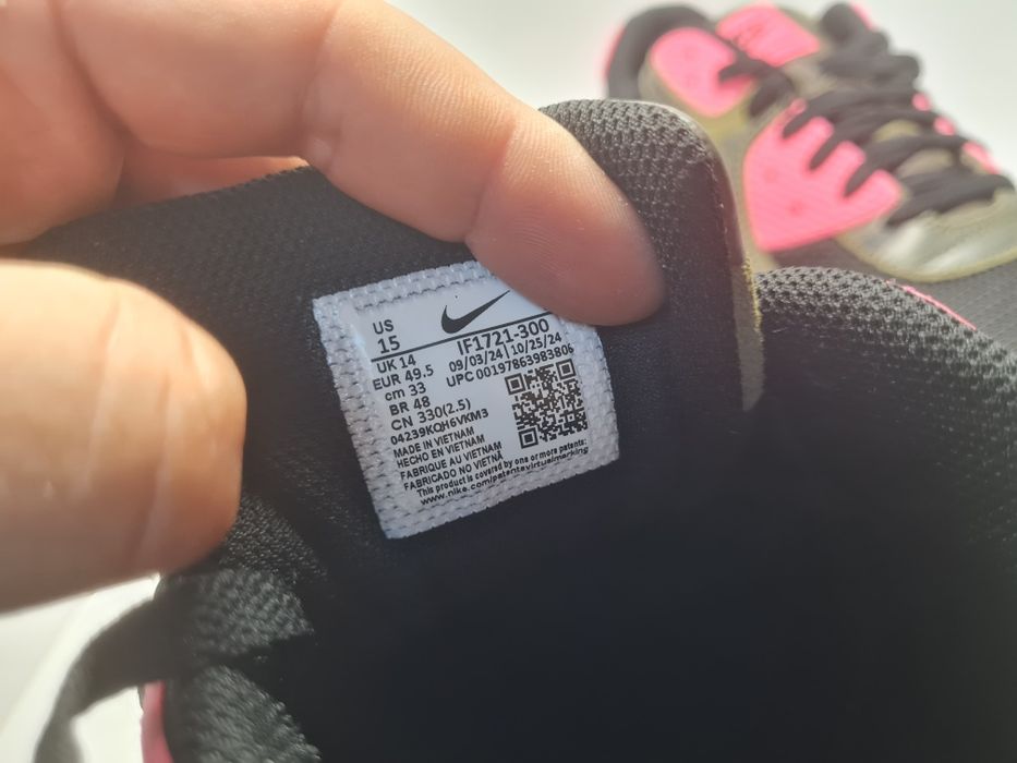 Кецове Nike Air Max 90 

Чисто нови с кутия.

Размер 49.5 стелка 33 см.

Цена 75 евро.