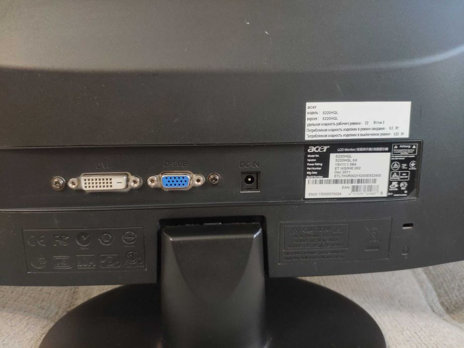 Продам монитор Acer S220HQL