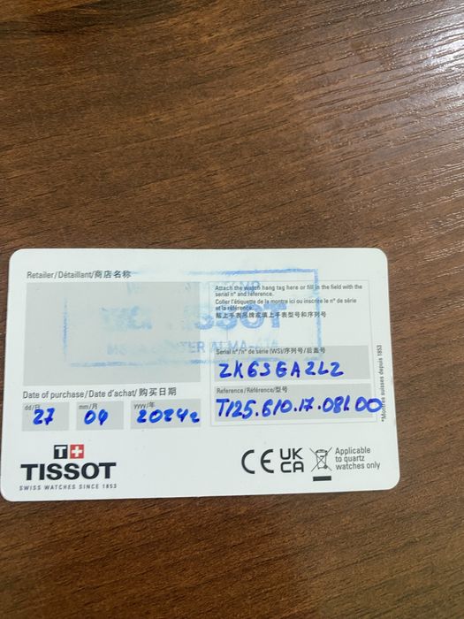 оригинальные часы бренда TISSOT