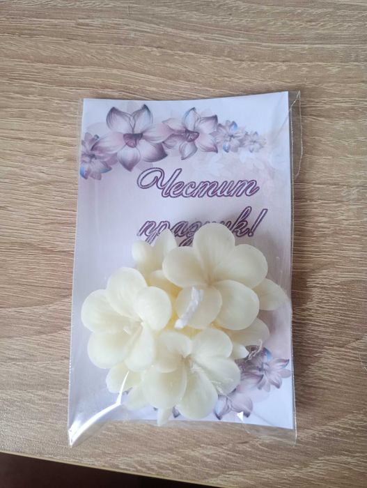 Ръчно изработени соеви свещи и подаръчета