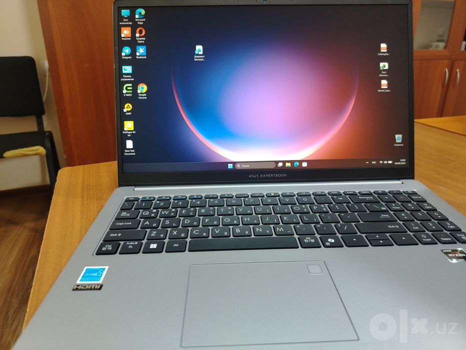 ASUS ExpertBook P1