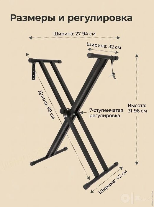 Синтезатор Yamaha PSR-E363