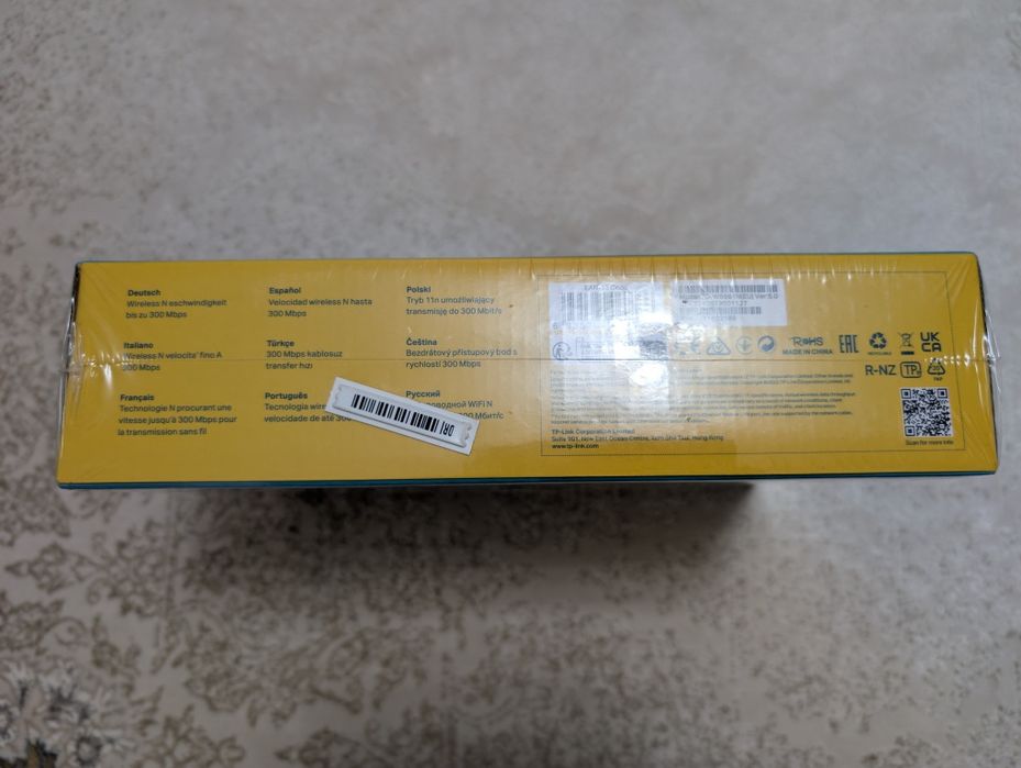 Беспродной модем роутер ADSL2+ tp-link