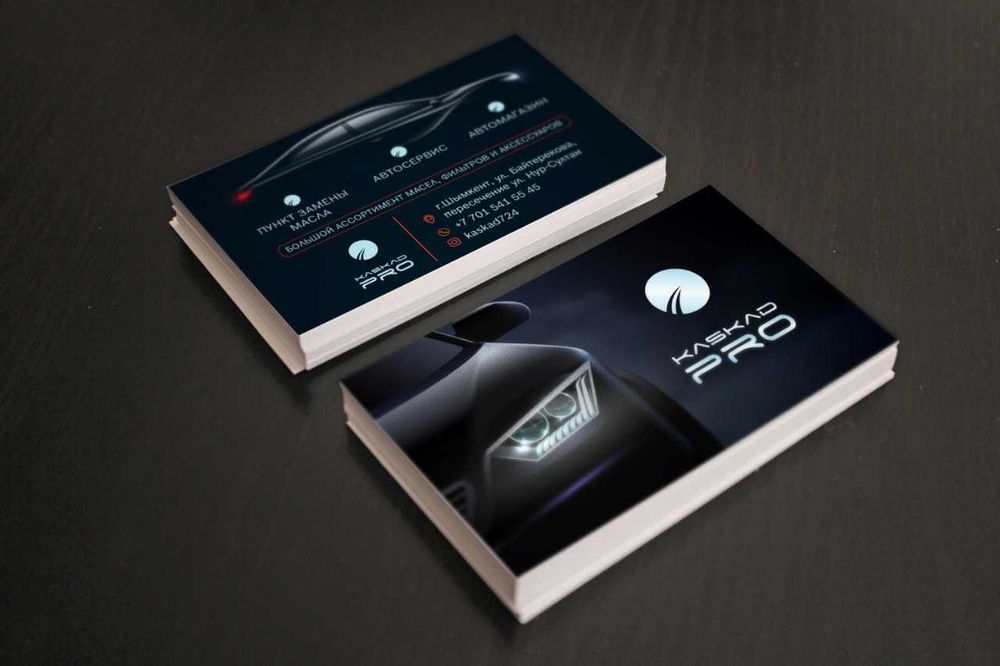 графический дизайнер