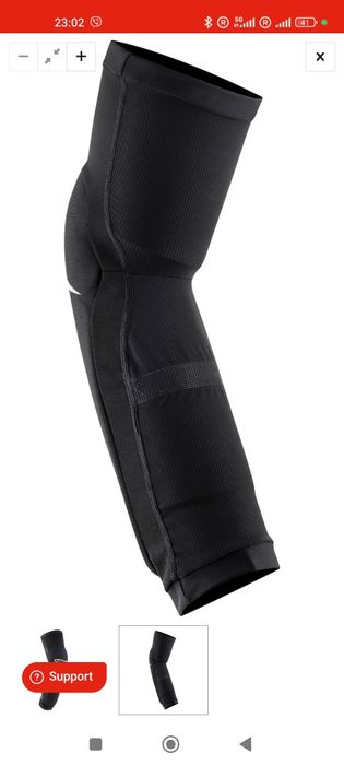 Наколенки Alpinestars Paragon Plus L