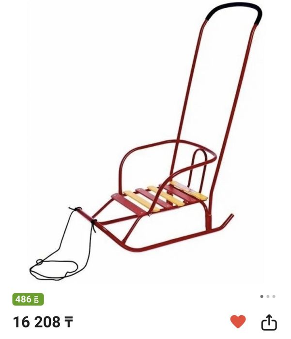 Продам детские санки