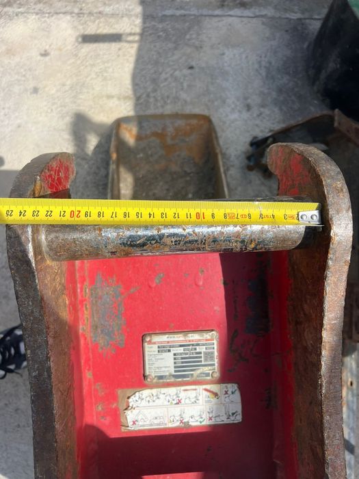 Кофа за Багер 2022 година