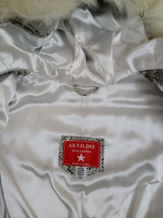 Шуба детская цигейка