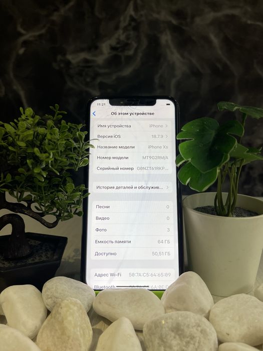 Iphone XS 64 продажа/обмен