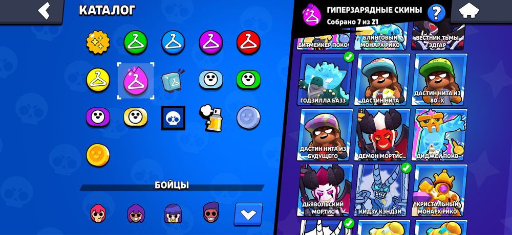 Бс акк за 6500тг