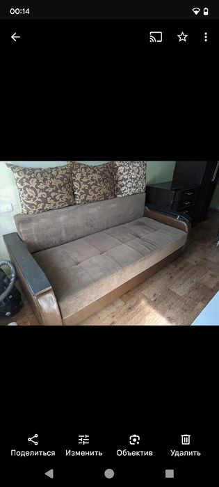 Диван расскладнои