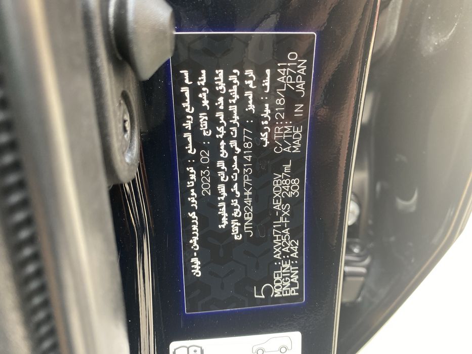 Toyota Camry 2.5 hybrid 2023 yil