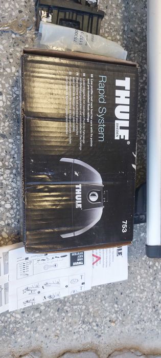захвати ТHULE 753 Kit 3056 Citroen C4 Picasso, C4 Grand Picasso 06-13