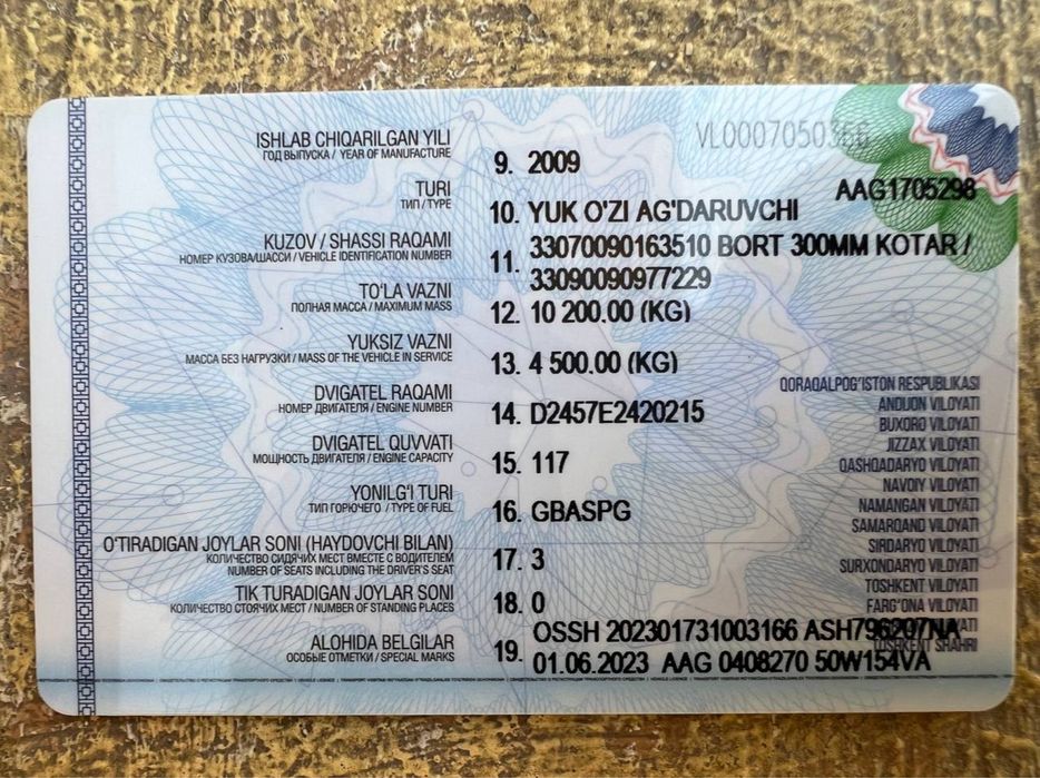 Samosval Gaz 53 Srochna Sotiladi