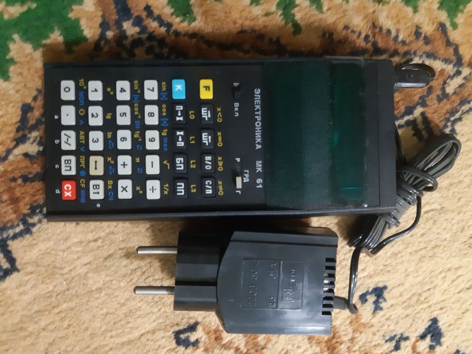 Микрокалькулятор Электроника МК 61
