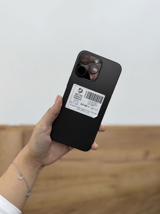 iPhone 15 Pro Max / Момышулы 23 / Рассрочка 0-0-12
