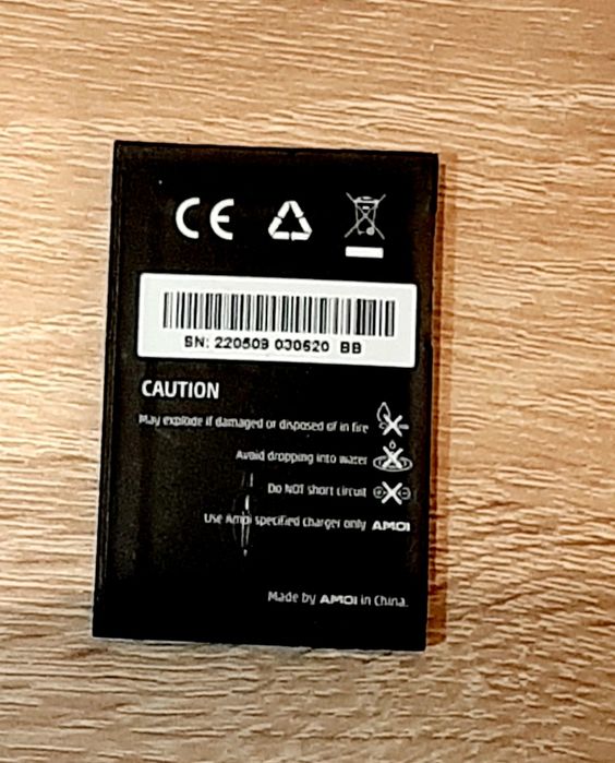 Работещ телефон,с дефект ,за колекционери