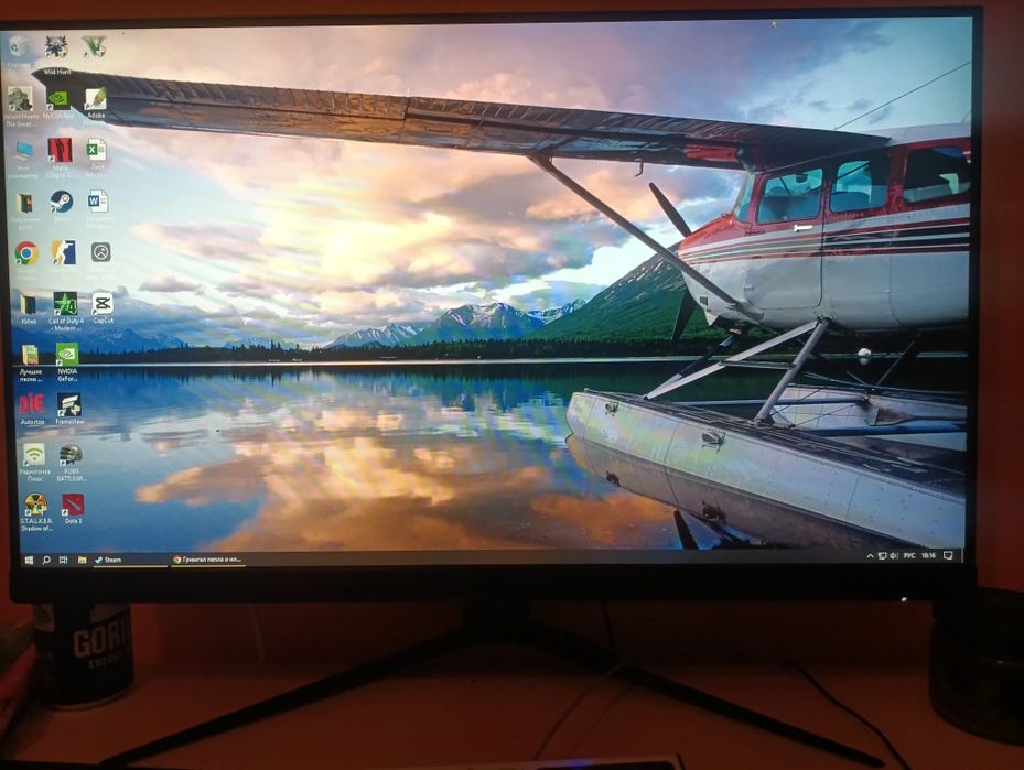 Компютер не новый