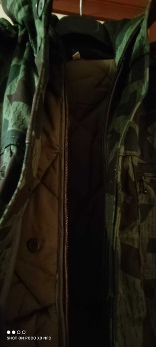 Зимна камуфлажна шуба