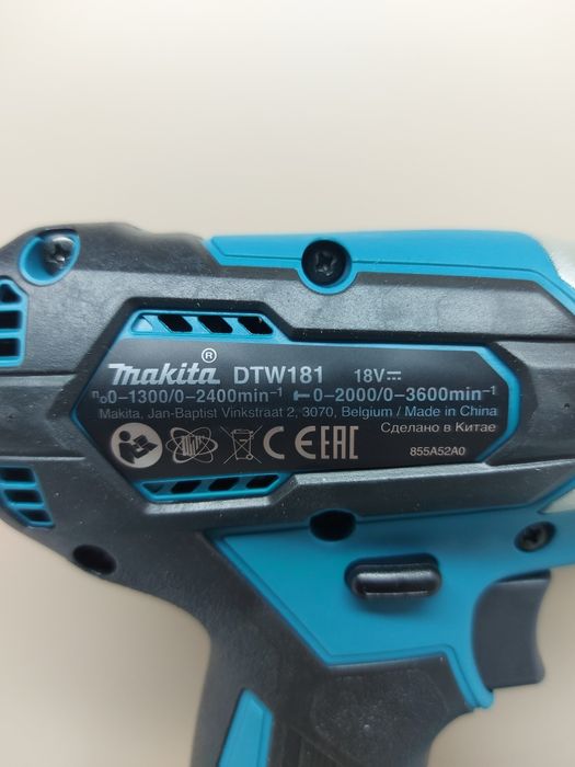 ПРОМОЦИЯ.Нов безчетков гайковерт Makita DTW181Z