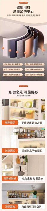 oyoq kiyim shkafi, metaldan/ шкаф для обуви, металл