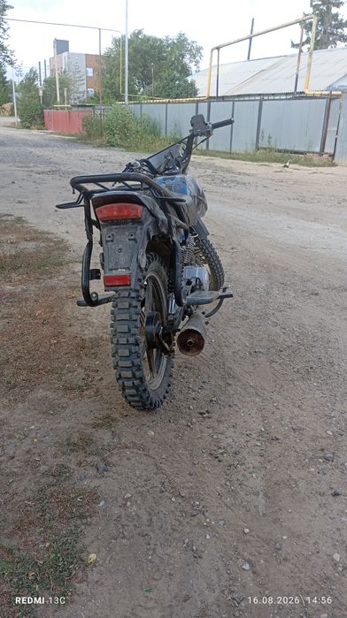 продам улар 200куб