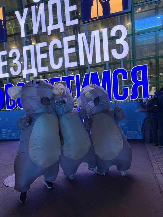Костюм Кайрат Нуртаса,Мишки,Крыски
