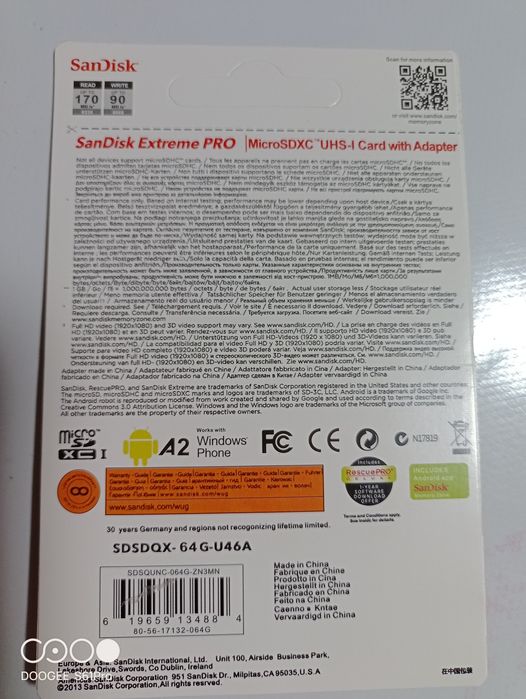 Карта памяти SanDisk SDSDXXY-128G-ANCIN 128 Гб