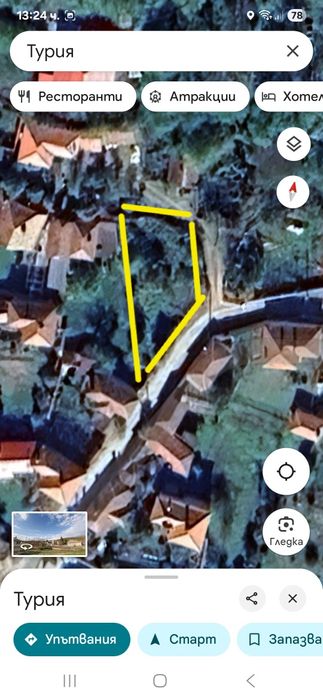 Дворно място в с.Турия