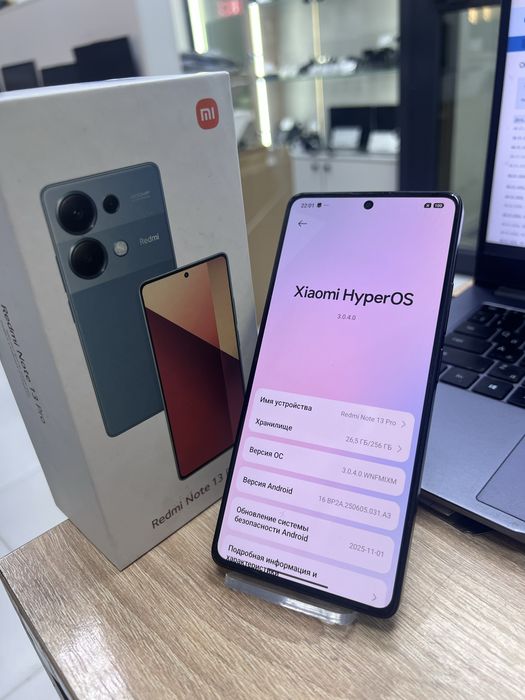 Redmi Note 13 Pro, 256gb (p25)