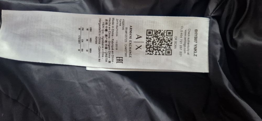 Geaca Armani Exchange