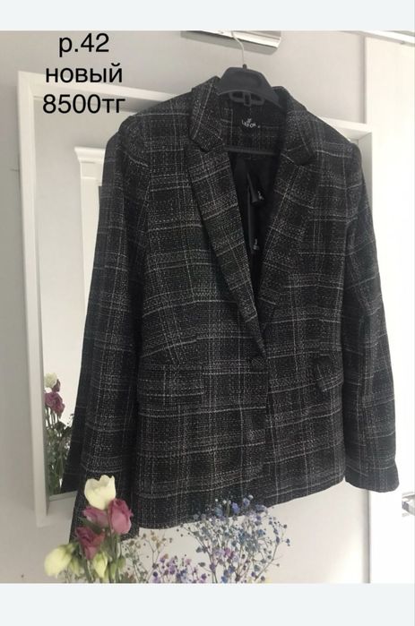 Новый пиджак турция