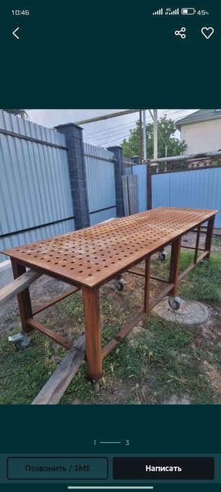 Сварочные работы