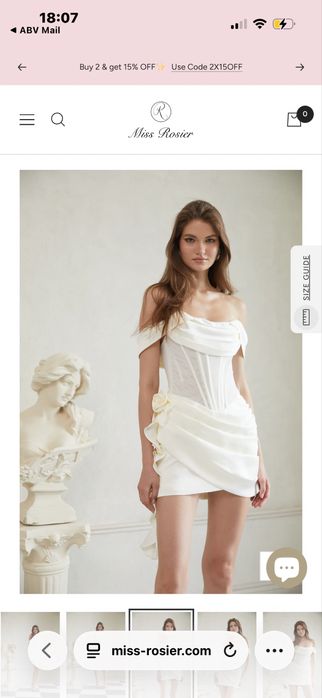 Рокля Adèle White Ruched Satin Mini