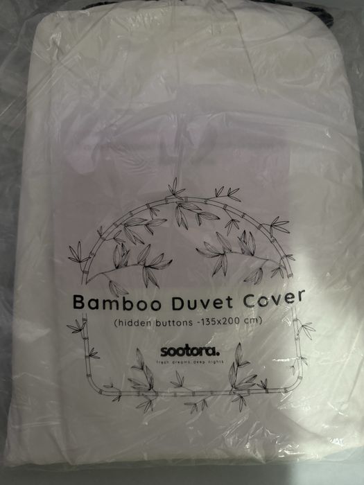 Husa de pilota,fata de plapuma,bambus viscoza,135/200,155/220