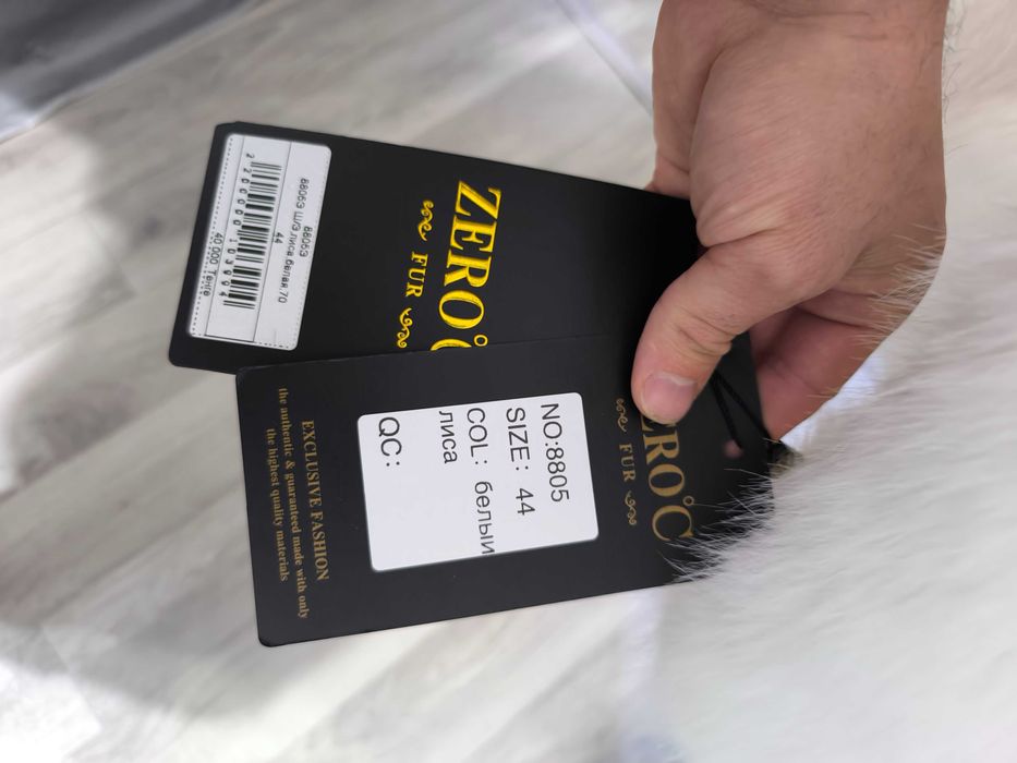 Продам новую шубу Лиса