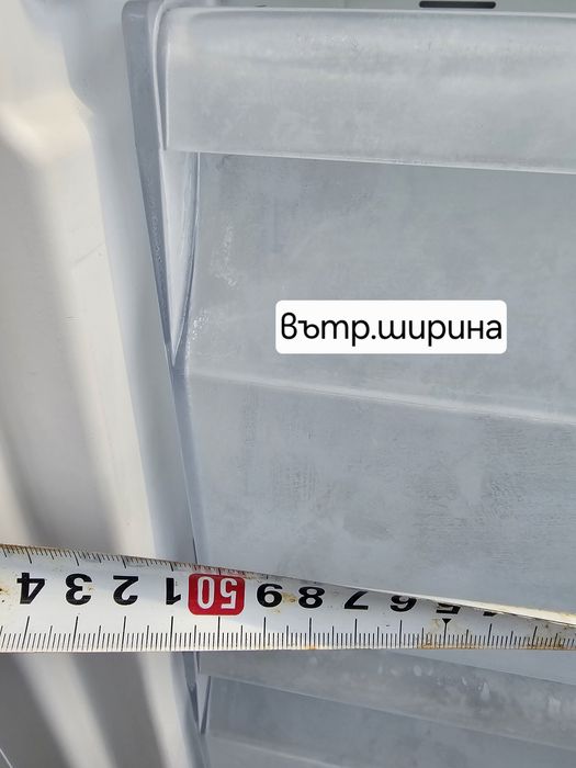 Фризер Bauknecht - no frost