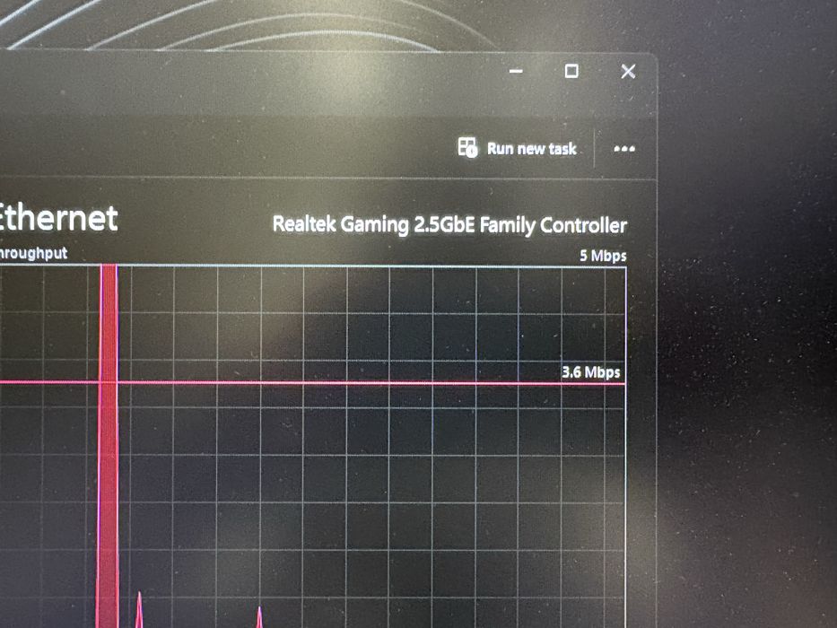 Gaming компютър Lenovo