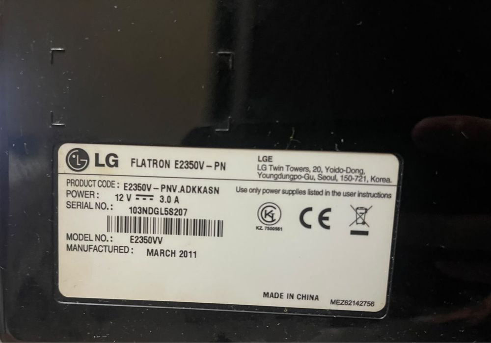 Продам два монитора LG