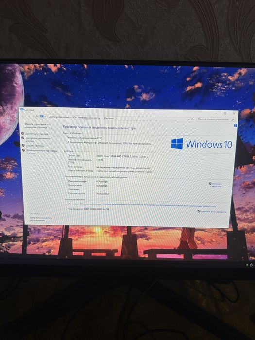 Продам пк в хорошем состояний