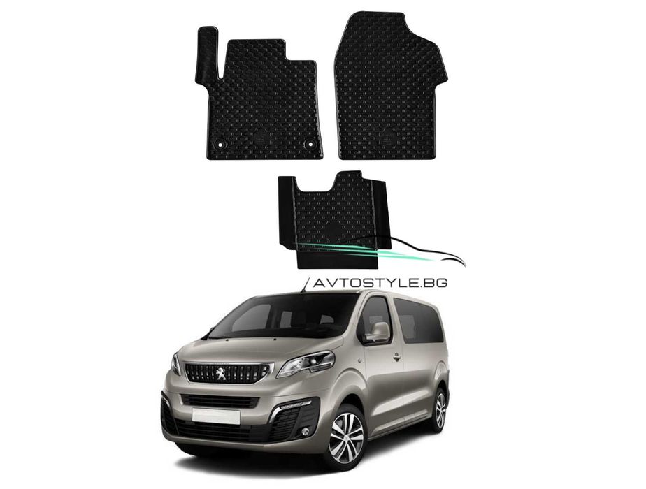 Гумени стелки  за Peugeot Traveller след 2016,. Gumarny Zubri
