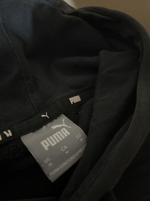 Мъжко горнище/худи puma