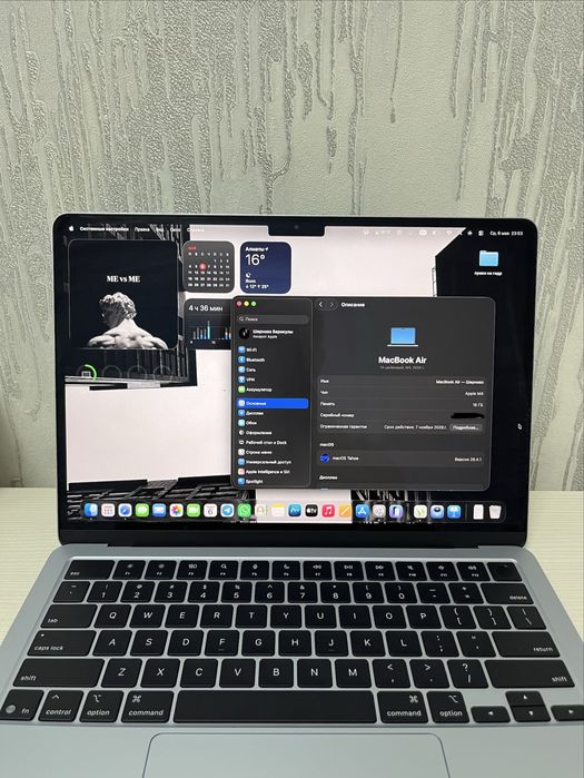 MacBook air m4 2025