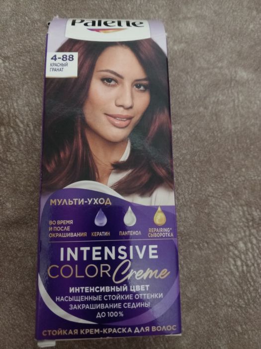 Продам краску для волос