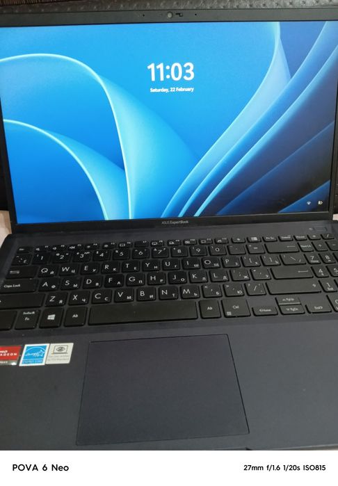 Asus expert Book L1500CD