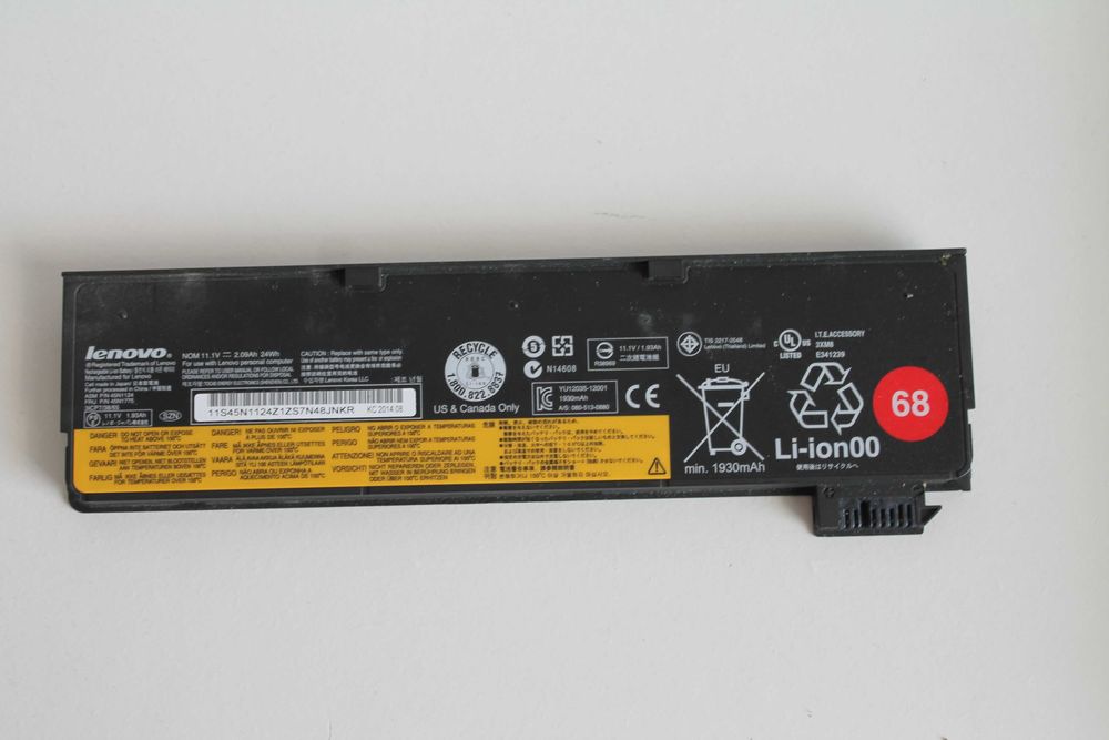 Lenovo ThinkPad x240 4GB RAM, 128GB, с Windows 11, използван